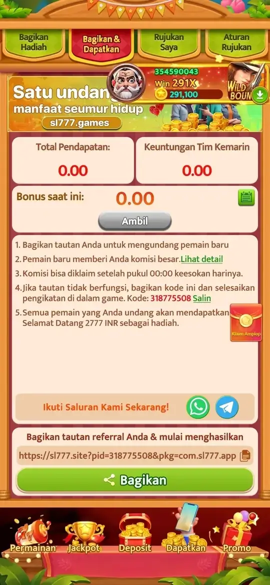 SL777 Halaman Referral
